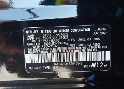 2025 Mitsubishi Outlander Se 2.5 2Wd из США, поврежденный, VIN JA4J3VA84SZ046548